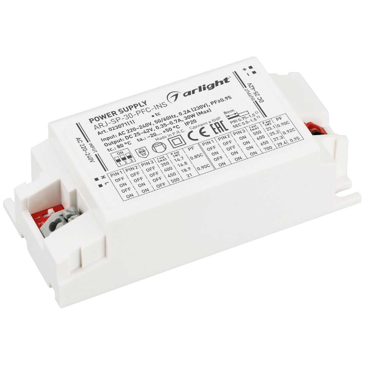 Блок питания Arlight ARJ-SP-30-PFC-INS (30W, 25-42V, 0.35-0.7A, IP20) 023071(1) в Санкт-Петербурге