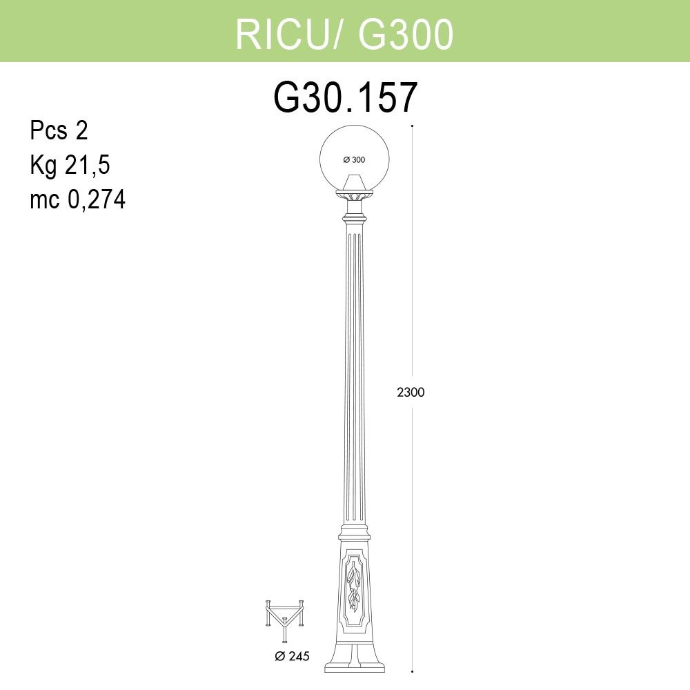 Уличный фонарь Fumagalli Ricu/G300 G30.157.000.BXE27 в Санкт-Петербурге