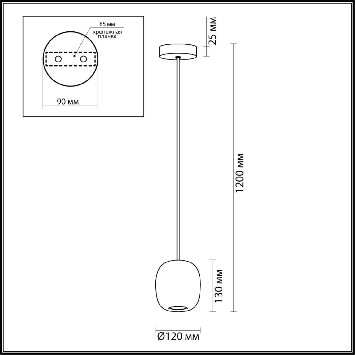 Подвесной светильник Odeon Light Ovali 5053/1G в #REGION_NAME_DECLINE_PP#