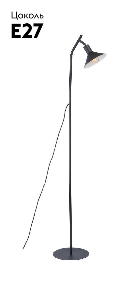 Торшер Vitaluce V3012-1/1P в #REGION_NAME_DECLINE_PP#