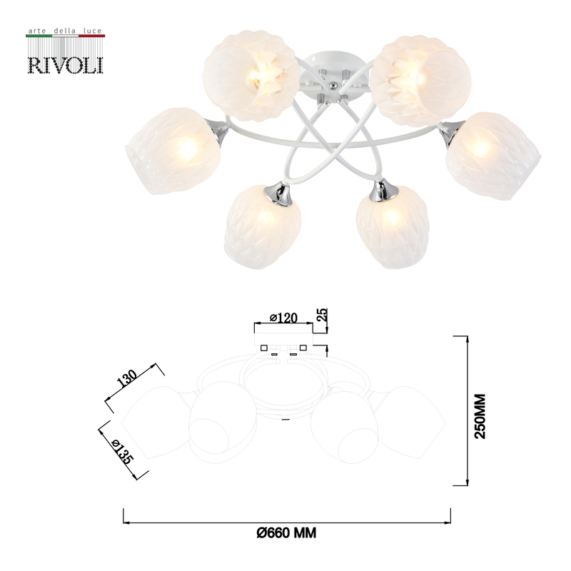 Потолочная люстра Rivoli Hettie 3136-306 Б0055382 в Санкт-Петербурге