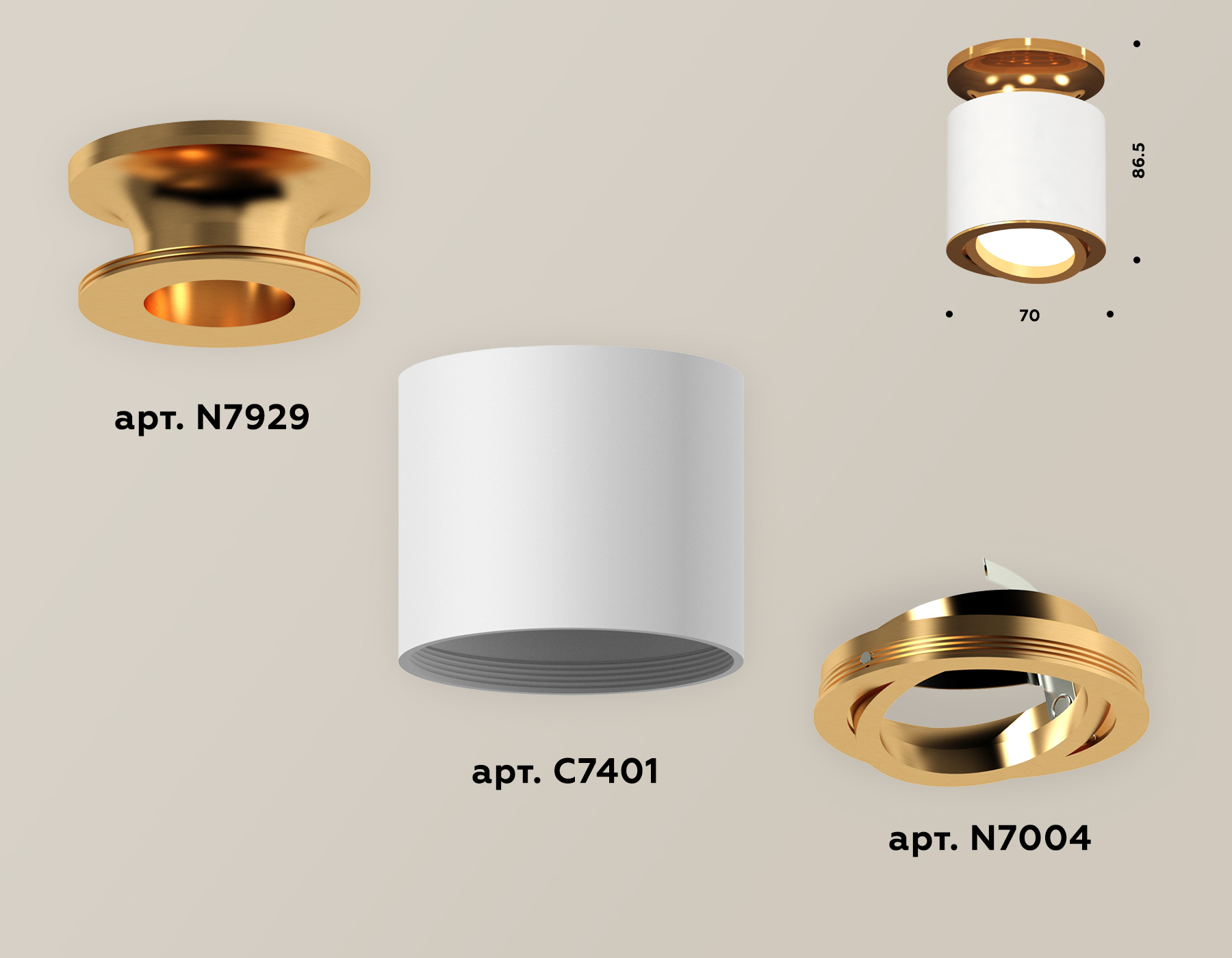 Накладной поворотный светильник Ambrella Light Techno XS7401120 (N7929, C7401, N7004) в Санкт-Петербурге