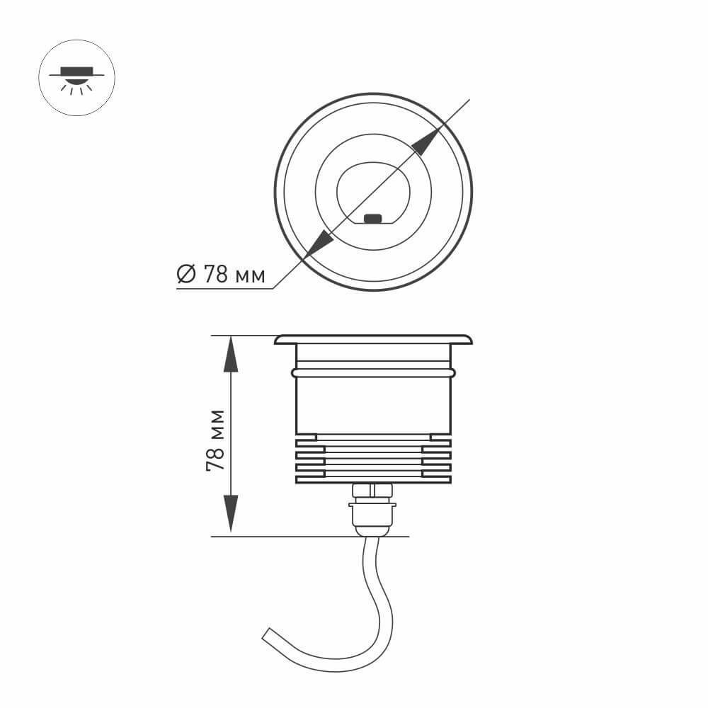 Тротуарный светильник Arlight LTD-GROUND-TILT-R80-9W Warm3000 024950 в Санкт-Петербурге