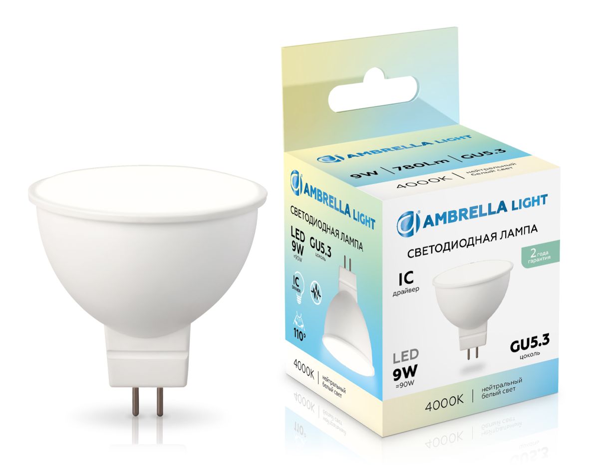 Светодиодная лампа Ambrella Light Bulbing GU5.3 9W 4000K 160904 в Санкт-Петербурге