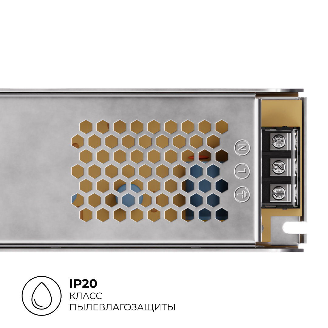 Блок питания Apeyron 24В, 250Вт, 170-264В, 10,4А, IP20 03-159 в Санкт-Петербурге