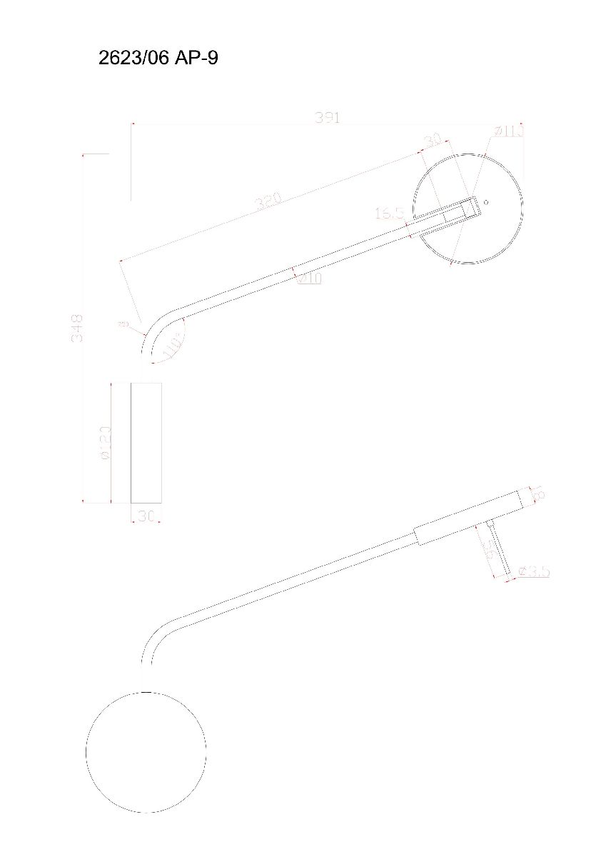 Бра LED Divinare Malcone 2623/06 AP-9 в Санкт-Петербурге