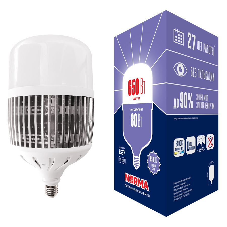 Лампа светодиодная Volpe Norma LED-M80-80W/6500K/E27/FR/NR UL-00006796 в Санкт-Петербурге