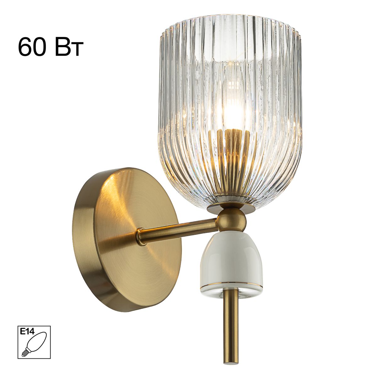 Бра Citilux Carson CL255313 в Санкт-Петербурге