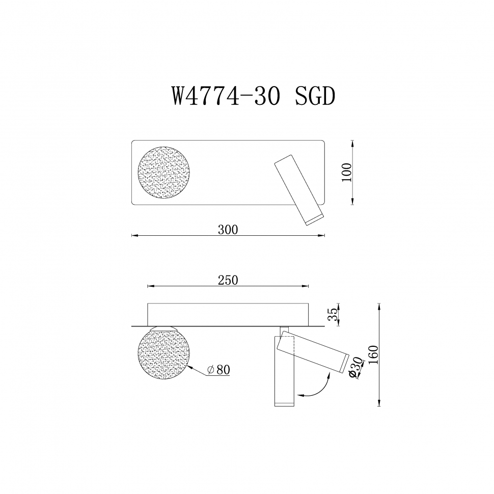 Настенный светильник iLedex Telescope W4774-30 SGD УЦ в Санкт-Петербурге
