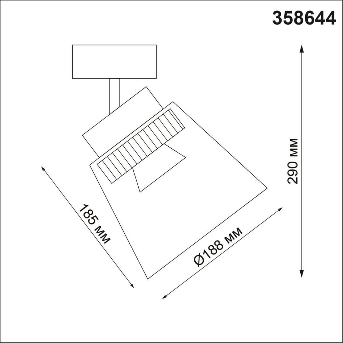 Спот Novotech Artik 358644 в Санкт-Петербурге