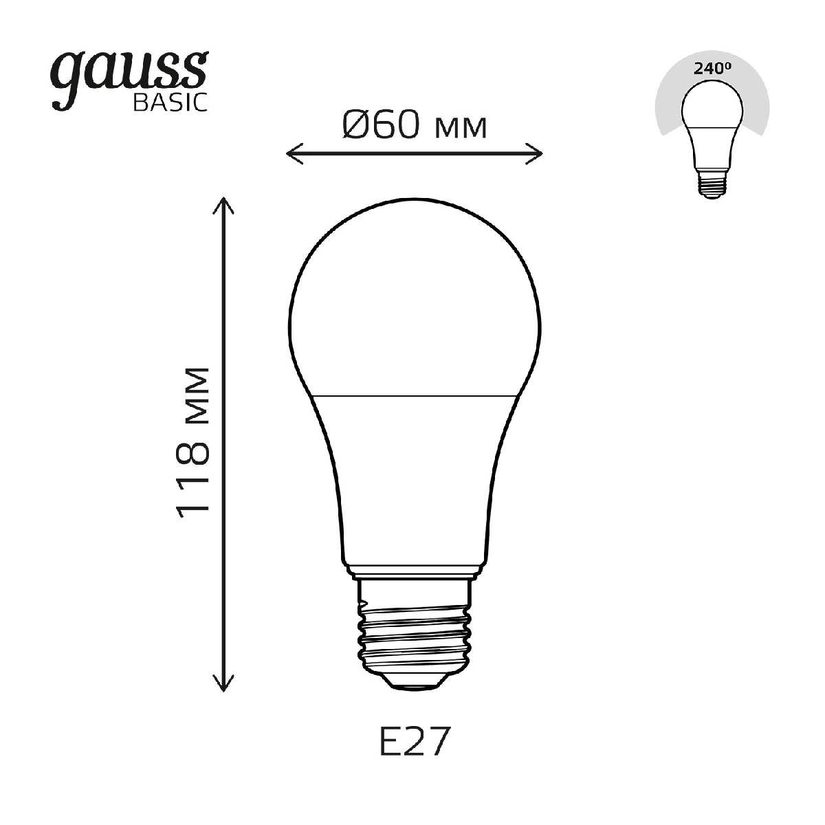 Лампа светодиодная Gauss E27 13,5W 4100К груша матовая 1023224 в Санкт-Петербурге