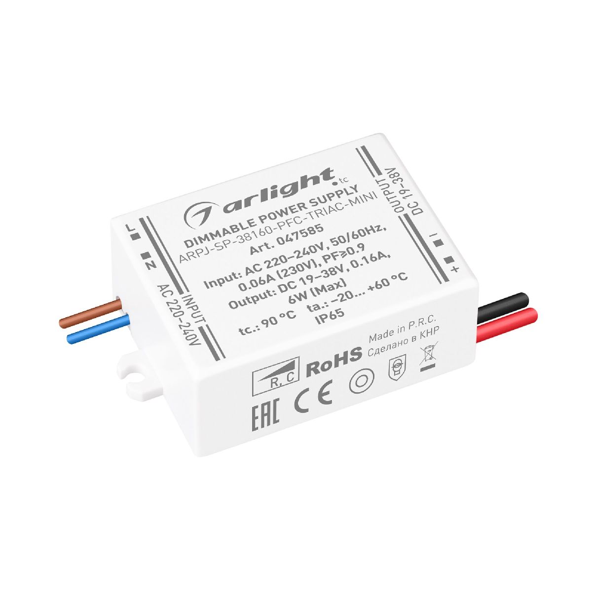 Блок питания Arlight ARPJ-SP-38160-PFC-TRIAC-MINI (6W, 19-38V, 160mA) 047585 в Санкт-Петербурге