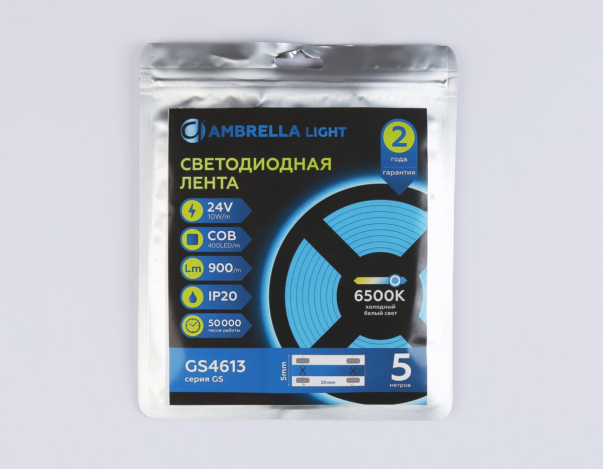 Светодиодная лента Ambrella Light Illumination COB 400Led/10W m/ 24V IP20 6500K/ 5m*5mm*2.1mm (2 конт.) GS4613 в Санкт-Петербурге