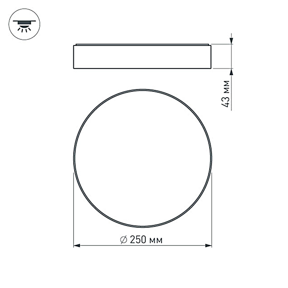Накладной светильник Arlight SP-RONDO-250A-30W Warm White 022233 в Санкт-Петербурге