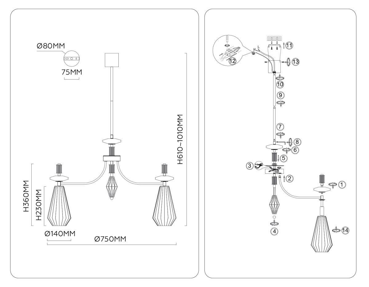 Люстра на штанге Ambrella Light High Light Ceramo Modern LH53184 в Санкт-Петербурге