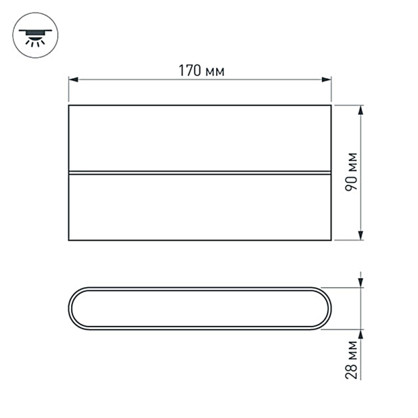 Уличный настенный светодиодный светильник Arlight SP-Wall-Flat-S170x90-2x6W Warm3000 032412 в Санкт-Петербурге