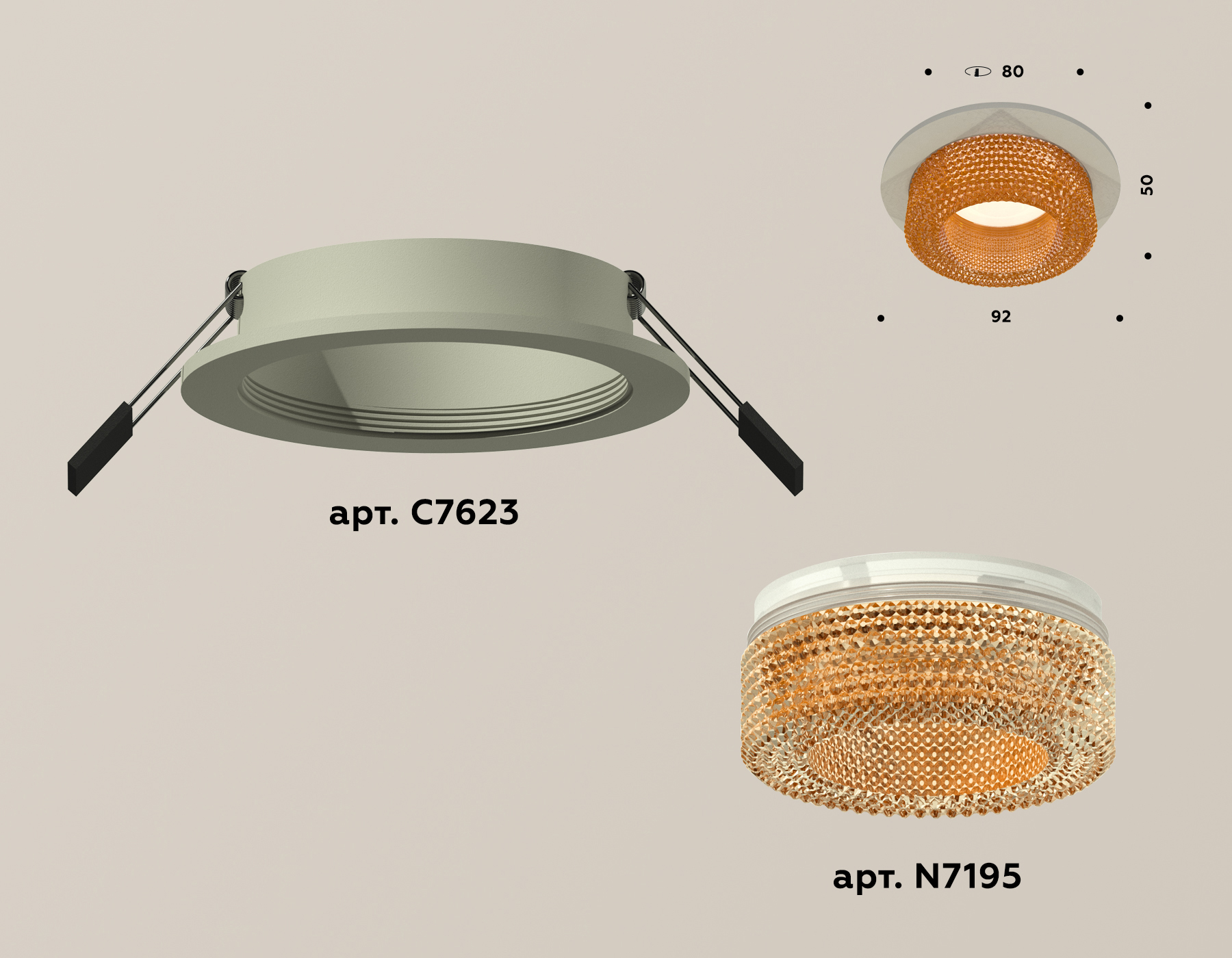 Встраиваемый светильник Ambrella Light Techno XC7623024 (C7623, N7195) в Санкт-Петербурге