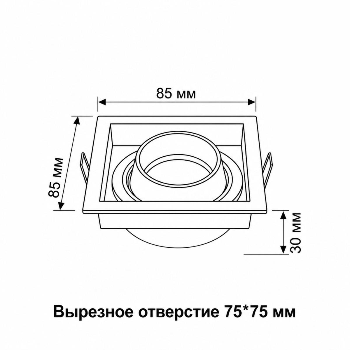 Встраиваемый светильник Wertmark Capella WTC.O21.660 в Санкт-Петербурге