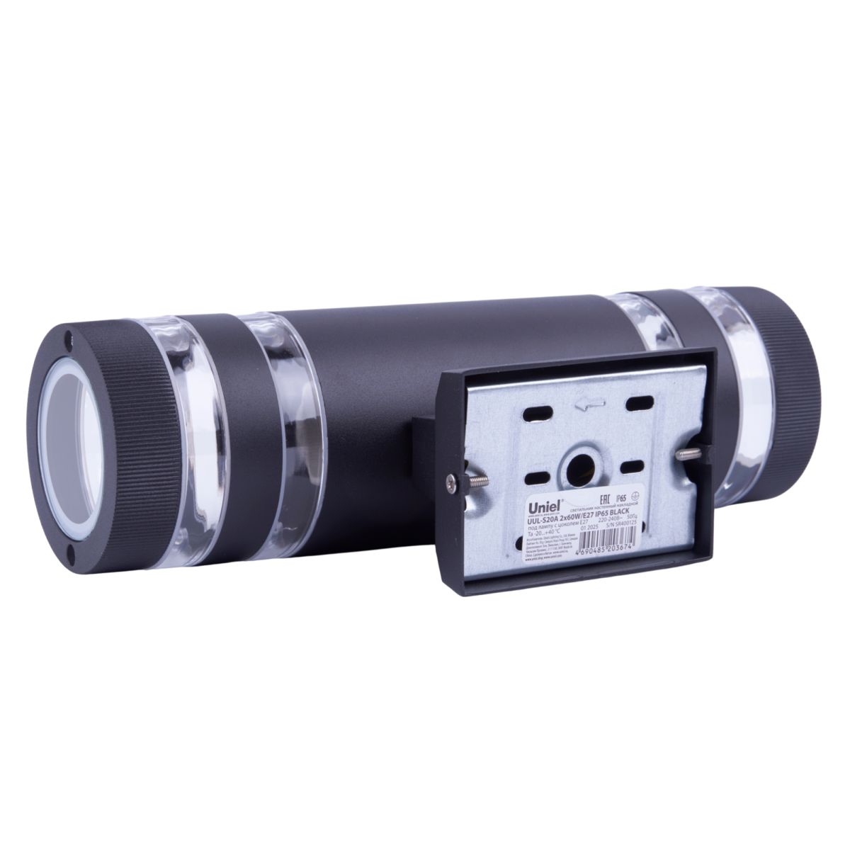 Уличный настенный светильник Uniel UUL-S20A 2x60W/E27 IP65 BLACK UL-00012921 в Санкт-Петербурге