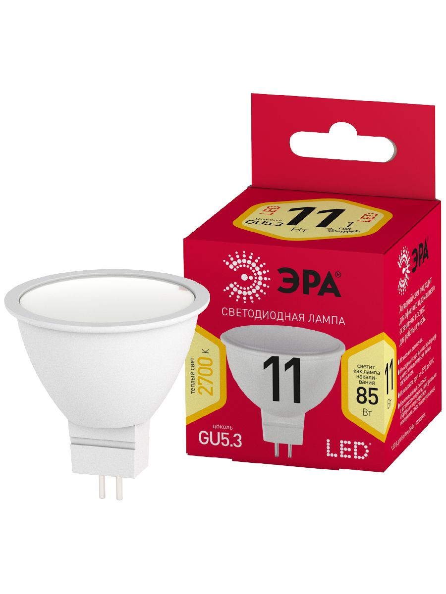 Лампа светодиодная Эра GU5.3 11W 2700K LED MR16-11W-827-GU5.3 R Б0056064 в #REGION_NAME_DECLINE_PP#
