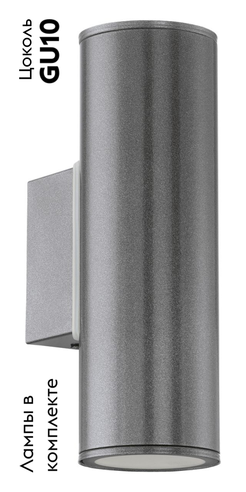 Уличный настенный светильник Eglo Riga 94103 в #REGION_NAME_DECLINE_PP#