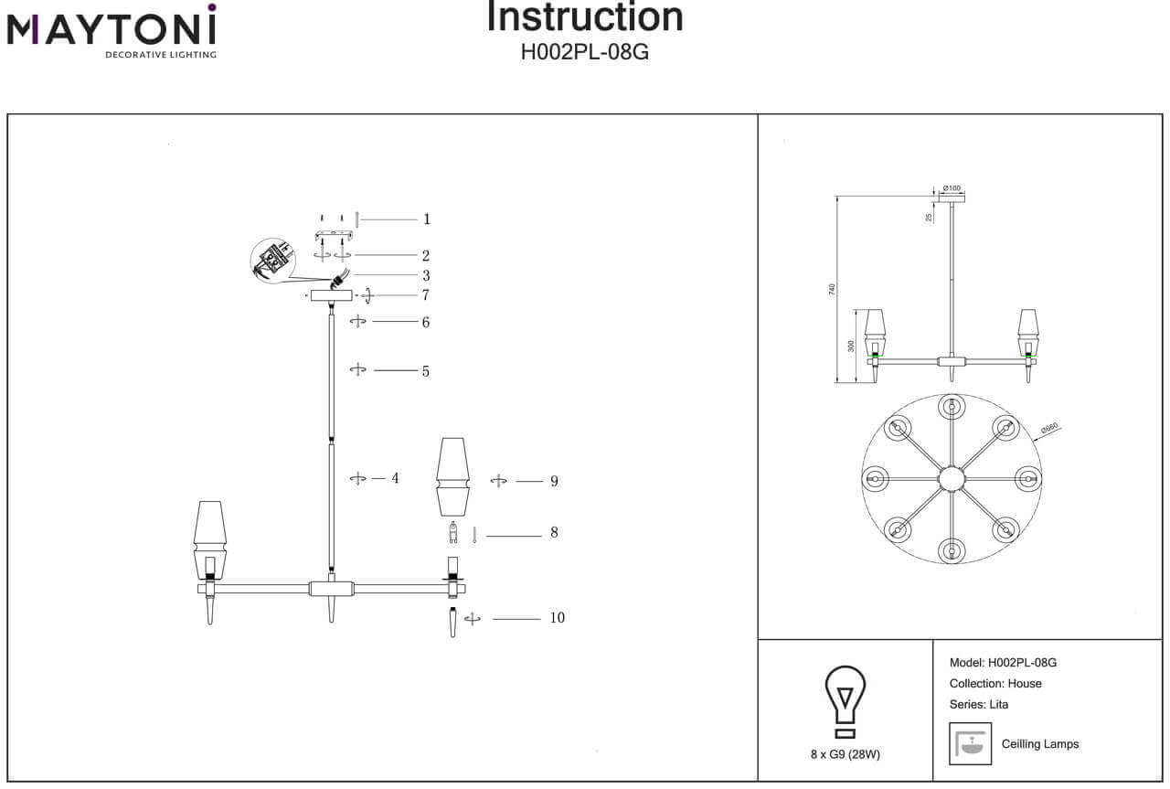 Подвесная люстра Maytoni Lita H002PL-08G в #REGION_NAME_DECLINE_PP#