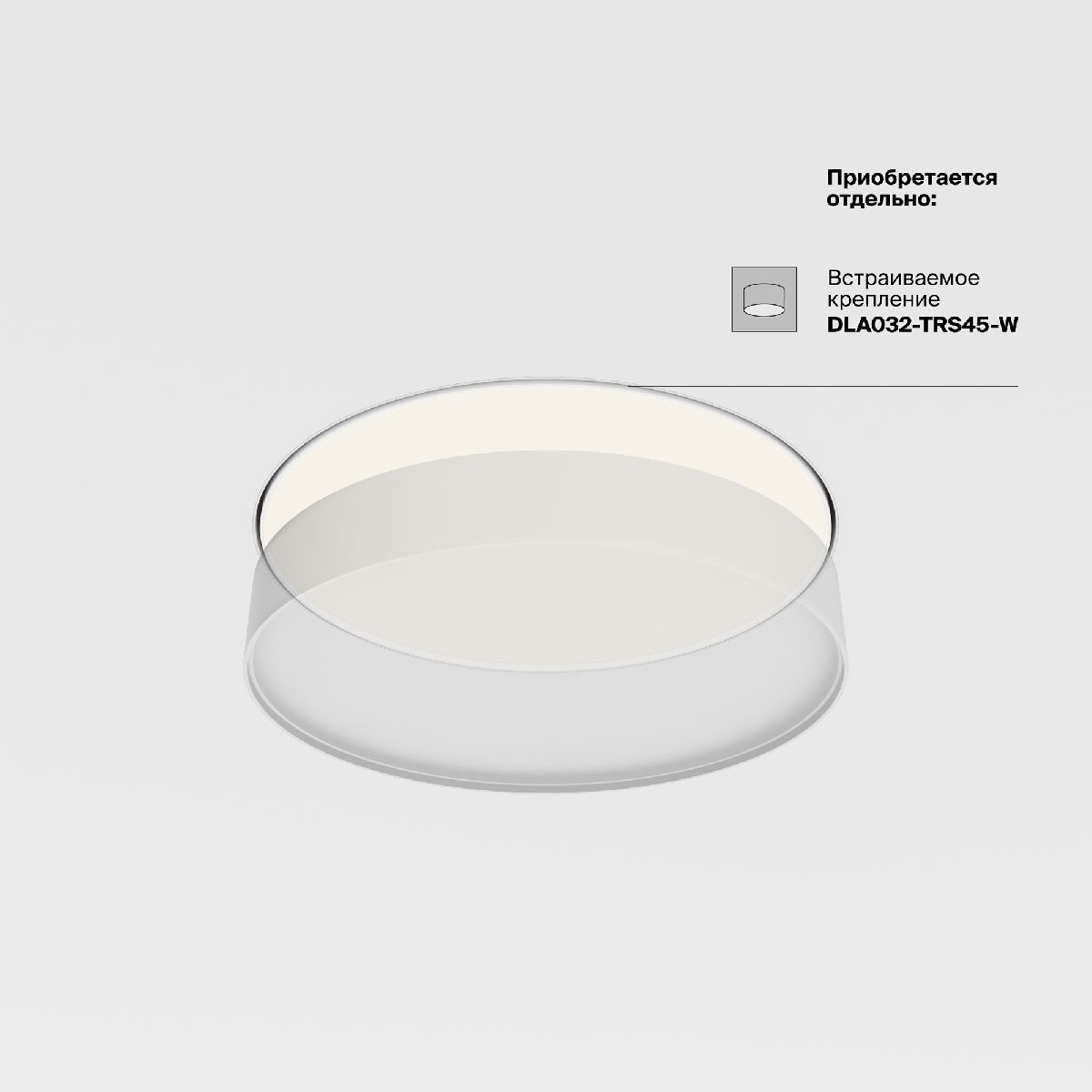 Потолочный светильник Maytoni Zon C032CL-45W3K-RD-MG в Санкт-Петербурге