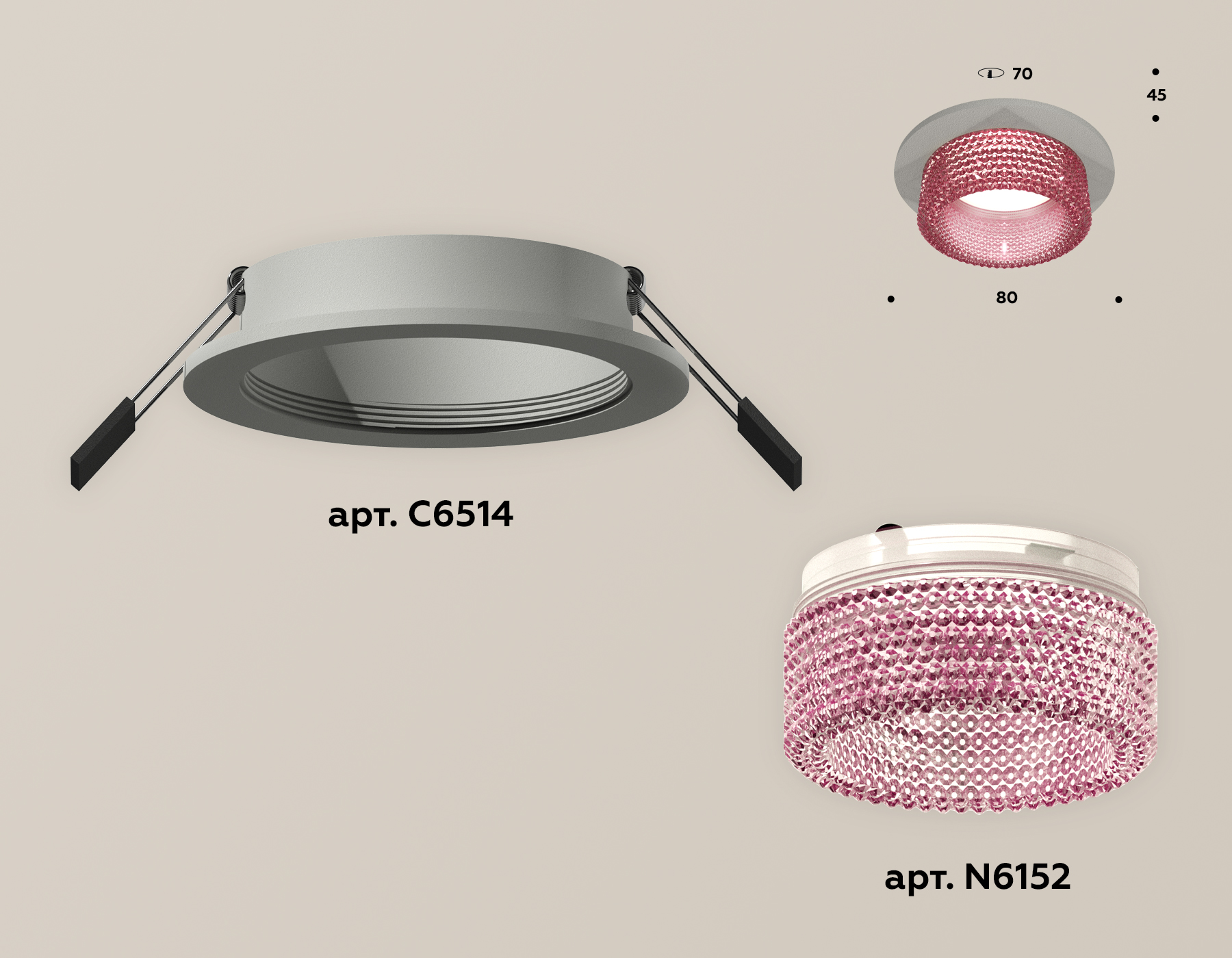 Встраиваемый светильник Ambrella Light Techno Spot XC6514042 (C6514, N6152) в Санкт-Петербурге