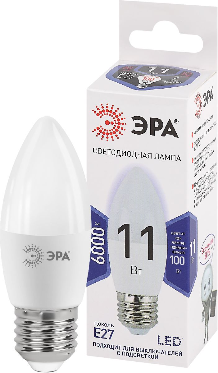 Лампа светодиодная Эра E27 11W 6000K LED B35-11W-860-E27 Б0032985 в Санкт-Петербурге