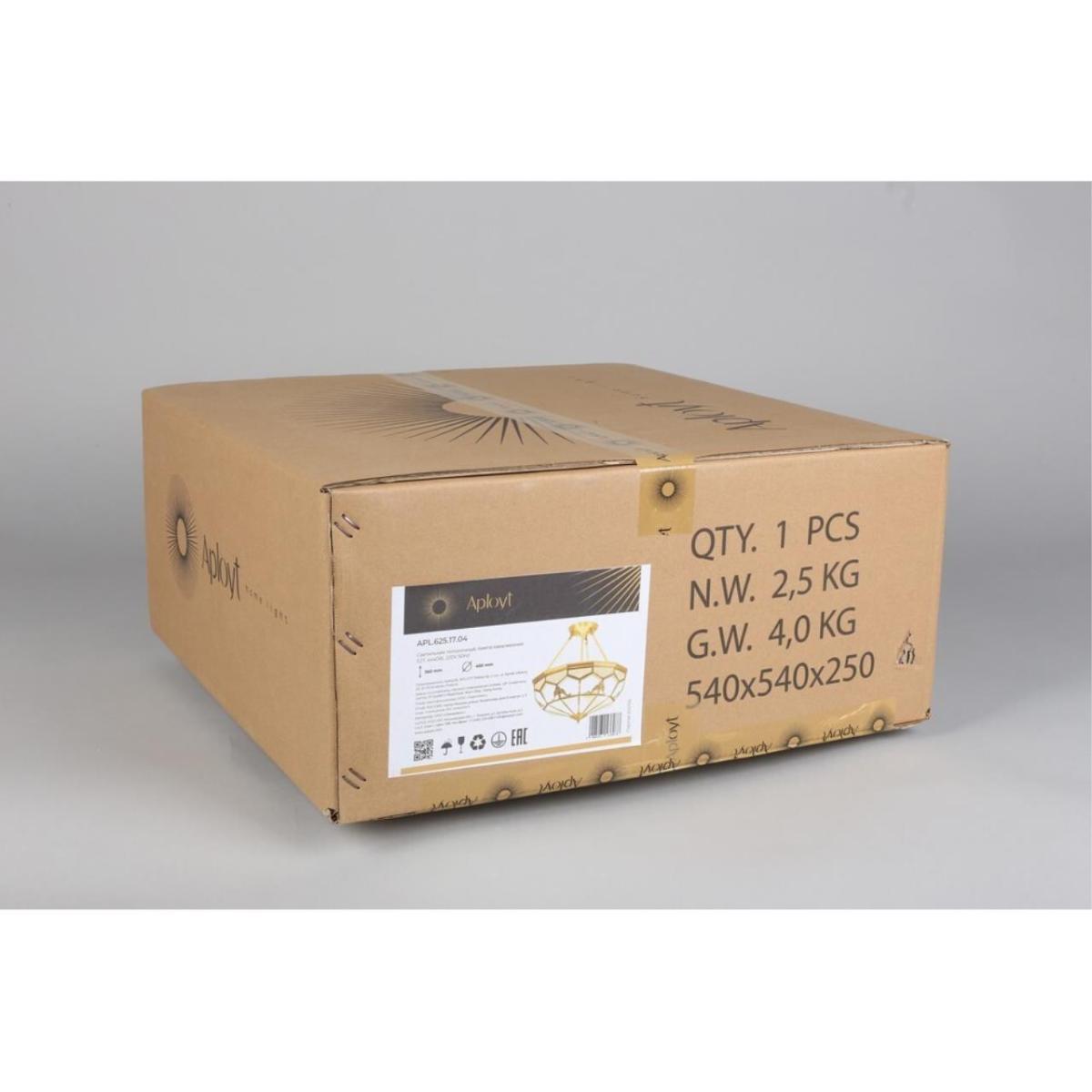 Подвесная люстра Aployt Leoni APL.625.17.04 в #REGION_NAME_DECLINE_PP#