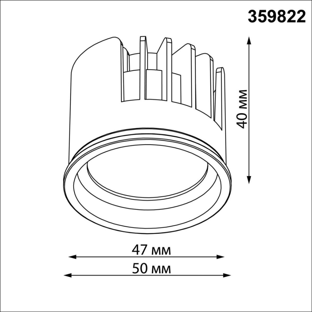 Светодиодный модуль диммир. со сменой цв. температуры (пульт 359640/Tuya Smart Life) Novotech Diod Mod IP20 LED 10W 180-265V 2700-4000К 359822 в Санкт-Петербурге