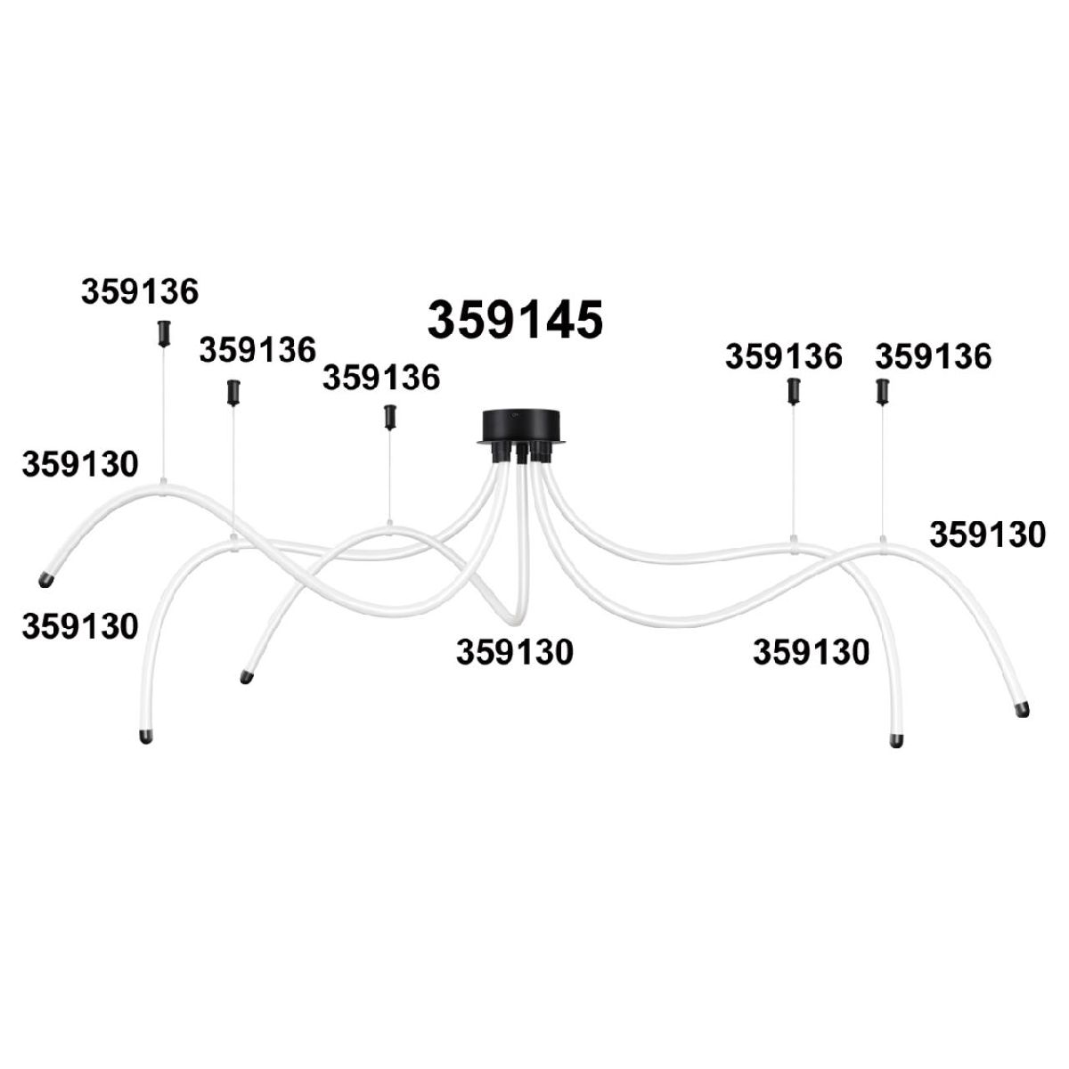 Подвесной комплект Novotech Ramo 359136 в #REGION_NAME_DECLINE_PP#