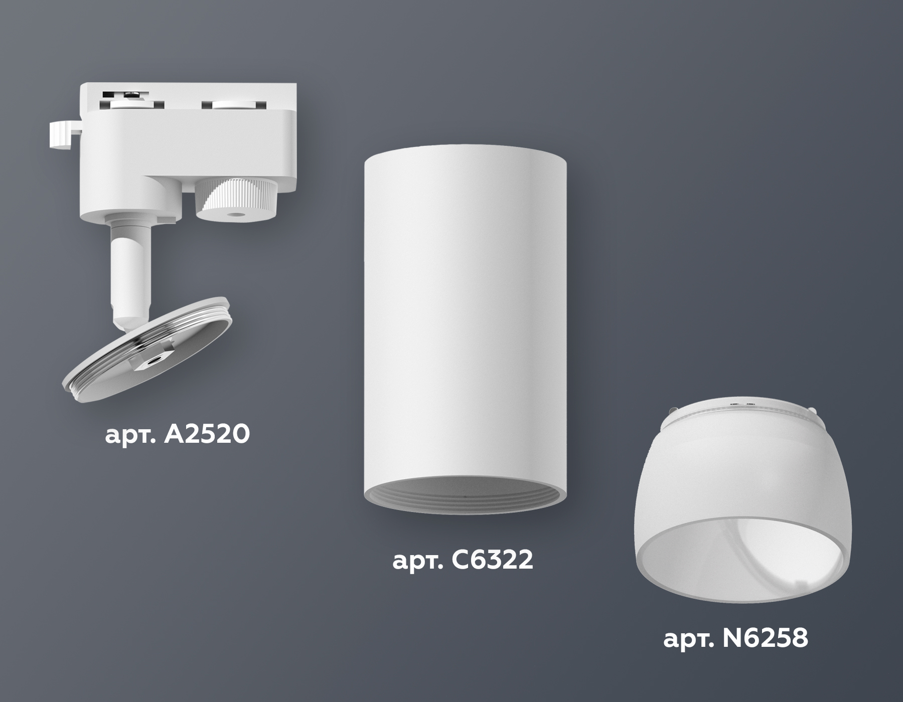 Трековый однофазный светильник Ambrella Light Track System XT6322190 (A2520, C6322, N6258) в Санкт-Петербурге