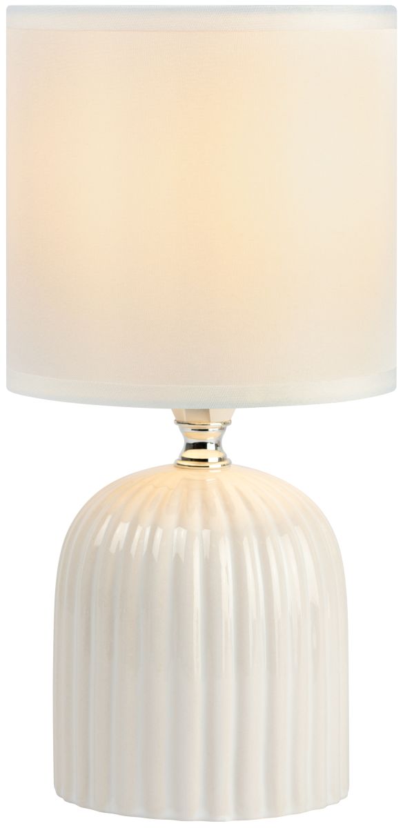 Настольная лампа Rivoli May 7548-501 Б0070131 в #REGION_NAME_DECLINE_PP#