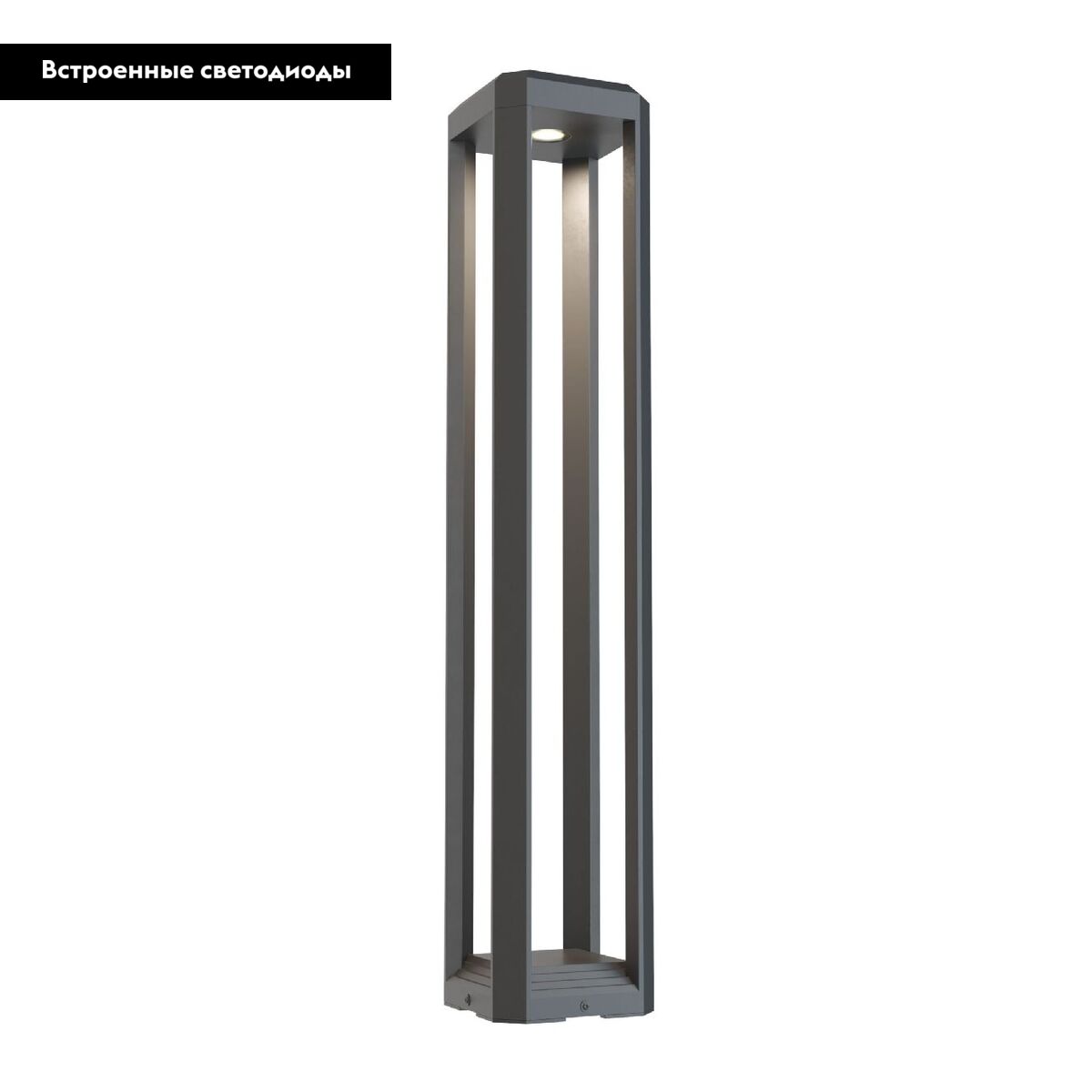 Ландшафтный светодиодный светильник Maytoni Royal Mile O019FL-L12GR3K в #REGION_NAME_DECLINE_PP#