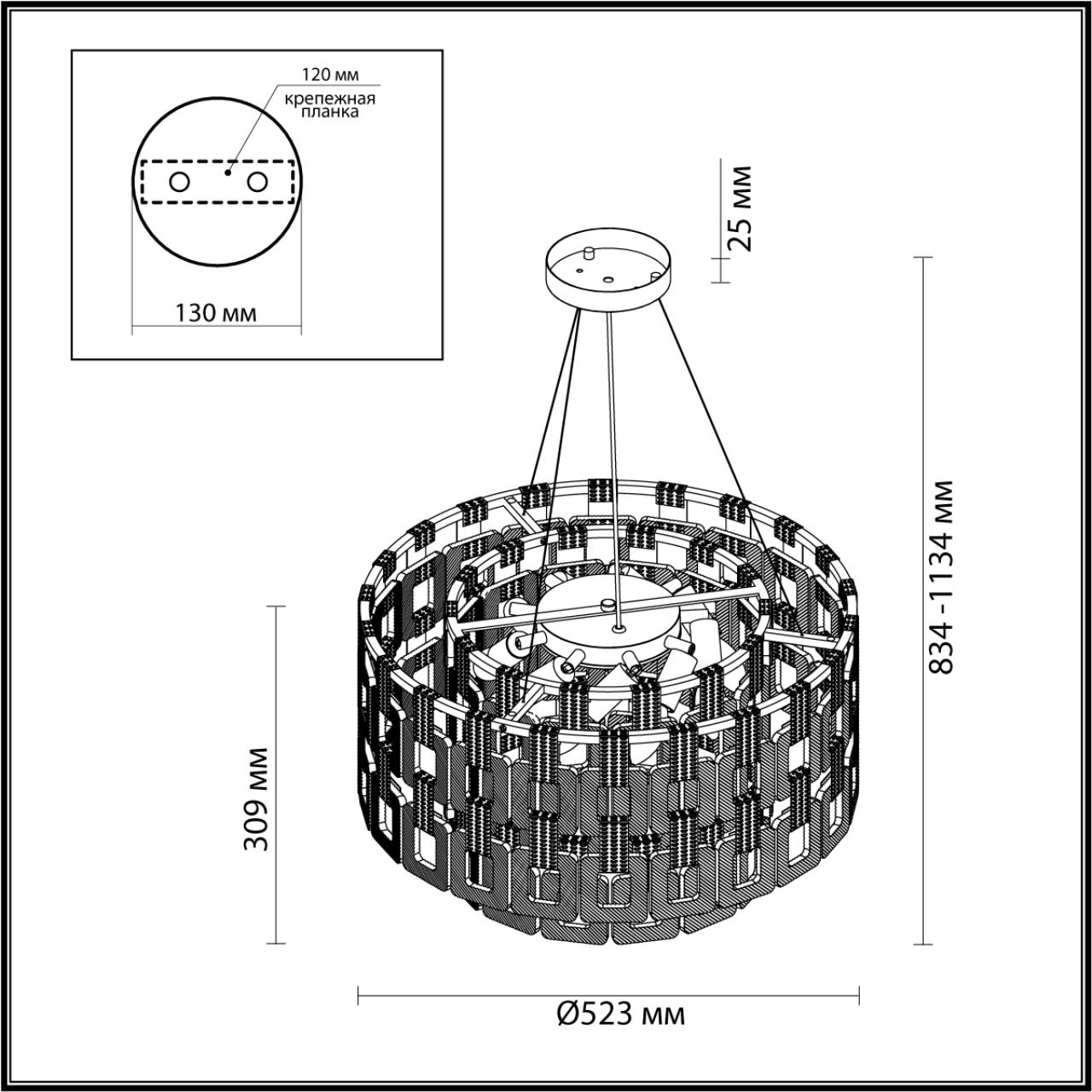 Подвесная люстра Odeon Light Buckle 4989/9 в Санкт-Петербурге