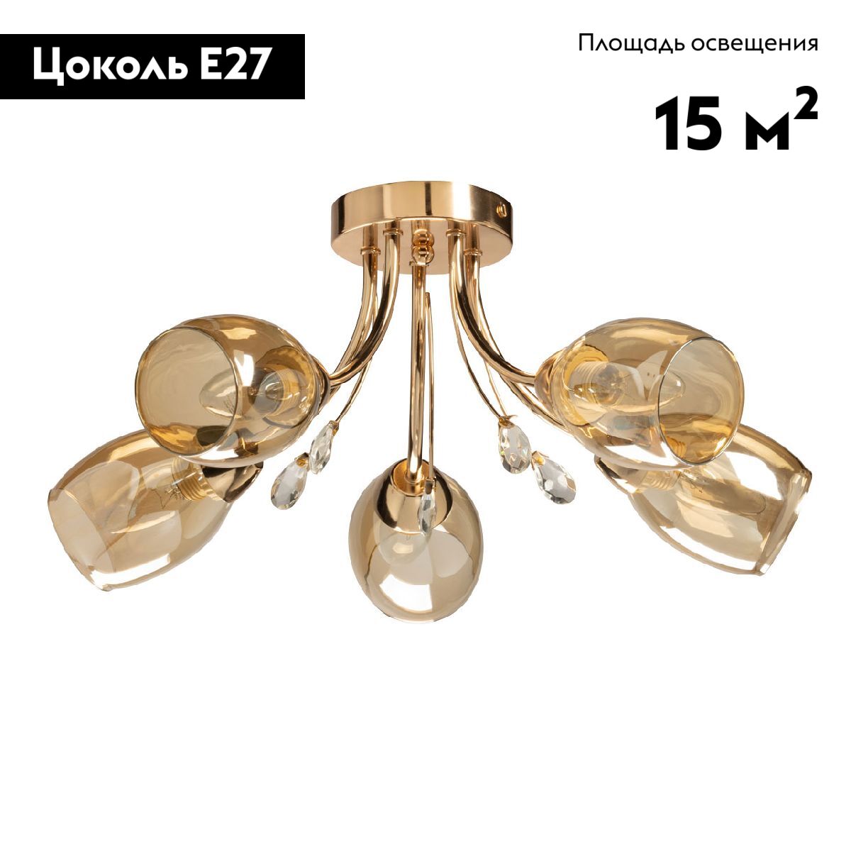 Потолочная люстра De Markt Нежность 676017305 в Санкт-Петербурге