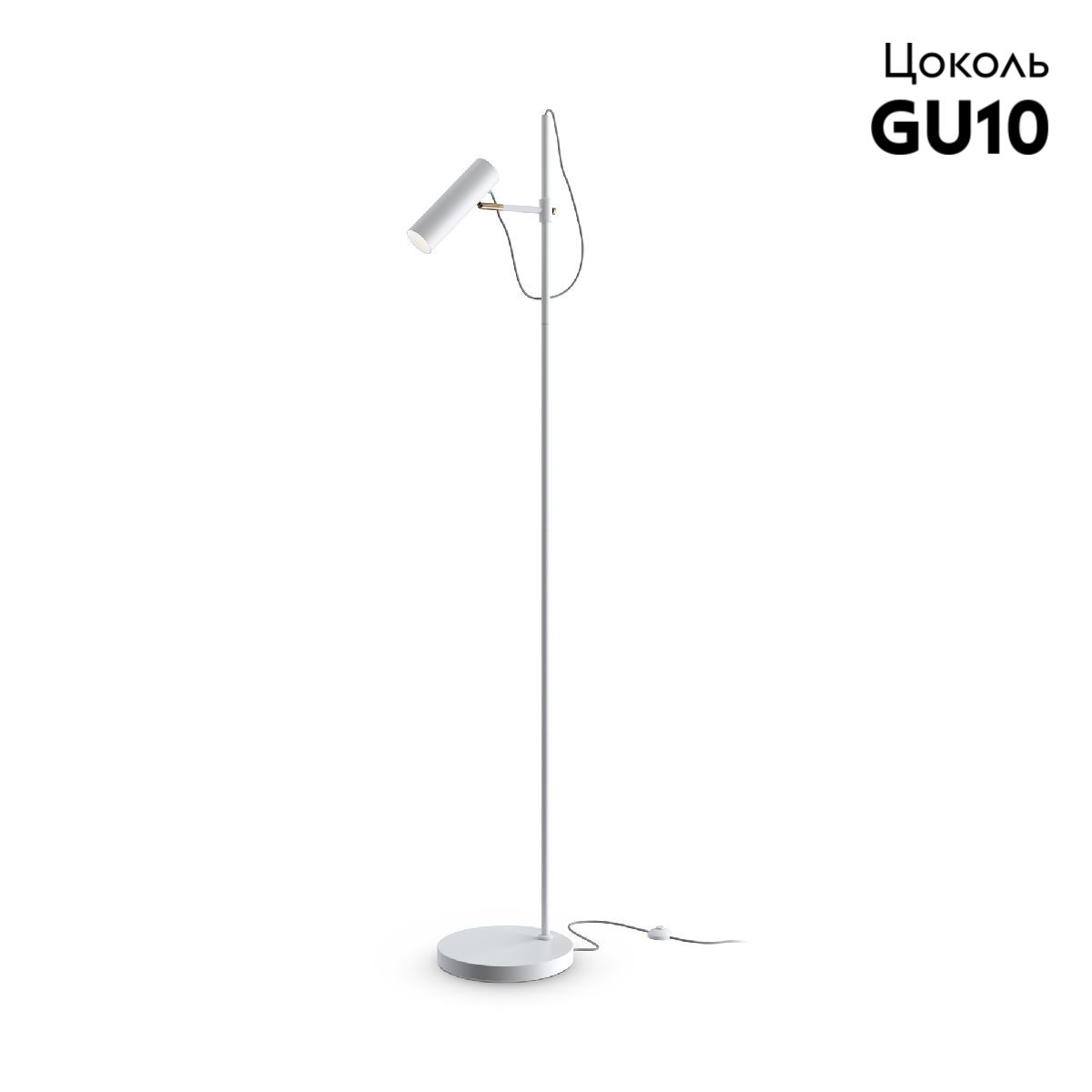 Торшер Maytoni Technical Bansky MOD129FL-01W в Санкт-Петербурге