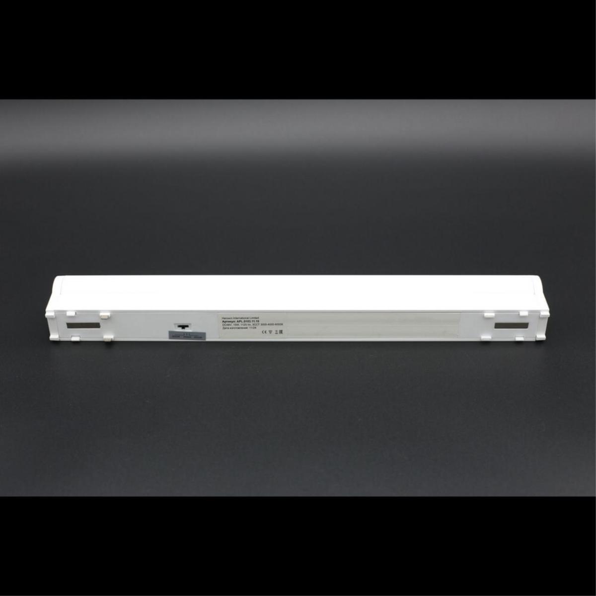 Трековый магнитный светильник Aployt Magnetic track 48 APL.0103.11.15 в Санкт-Петербурге