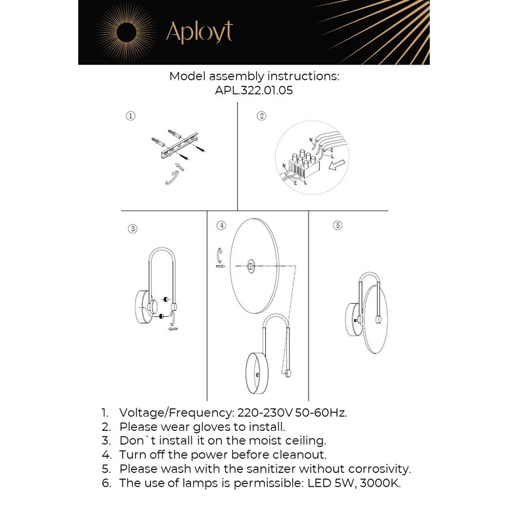 Настенный светодиодный светильник Aployt Zhulen APL.322.01.05 в Санкт-Петербурге