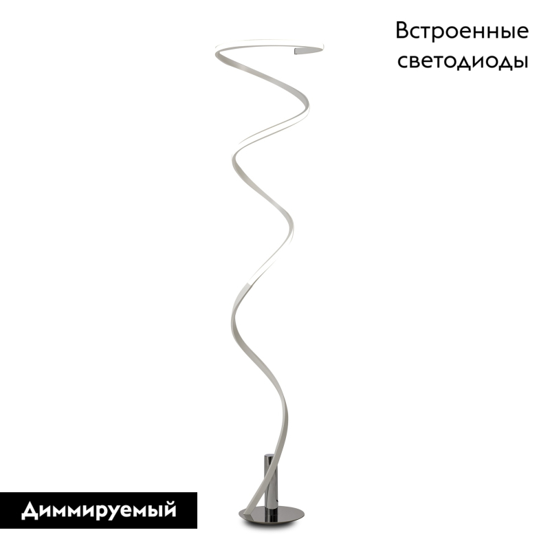 Торшер светодиодный LED Mantra Helix 6102 в Санкт-Петербурге