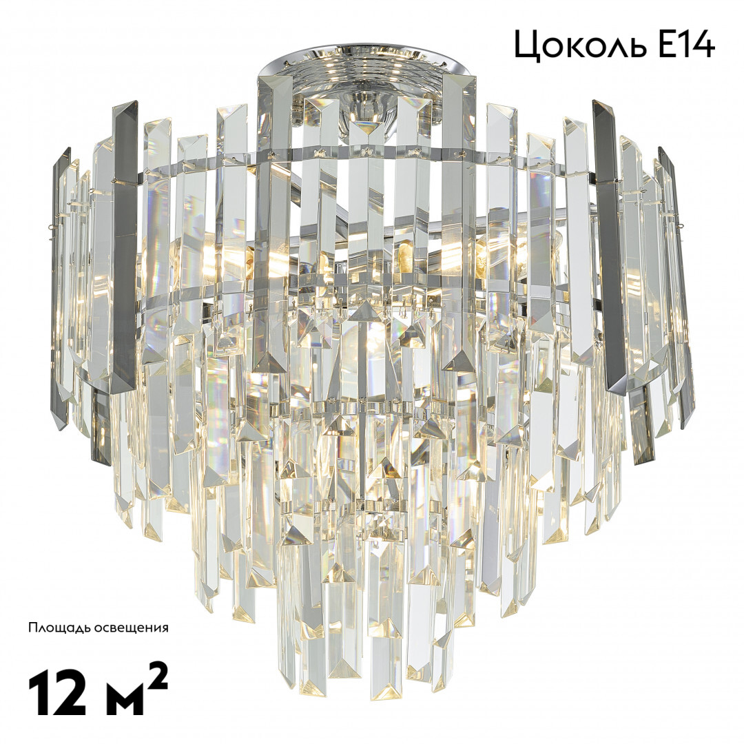 Потолочная люстра Arte Milano Sorrento 374409/6/60/400 CR в Санкт-Петербурге