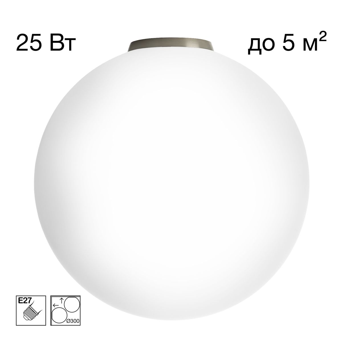 Потолочный светильник Citilux Ron CL941D30B1 в Санкт-Петербурге