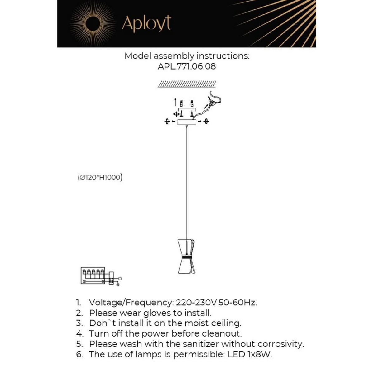 Подвесной светильник Aployt Charlayn APL.771.06.08 в Санкт-Петербурге