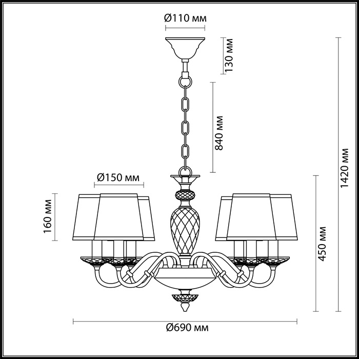 Подвесная люстра Odeon Light Ester 4181/6 в Санкт-Петербурге