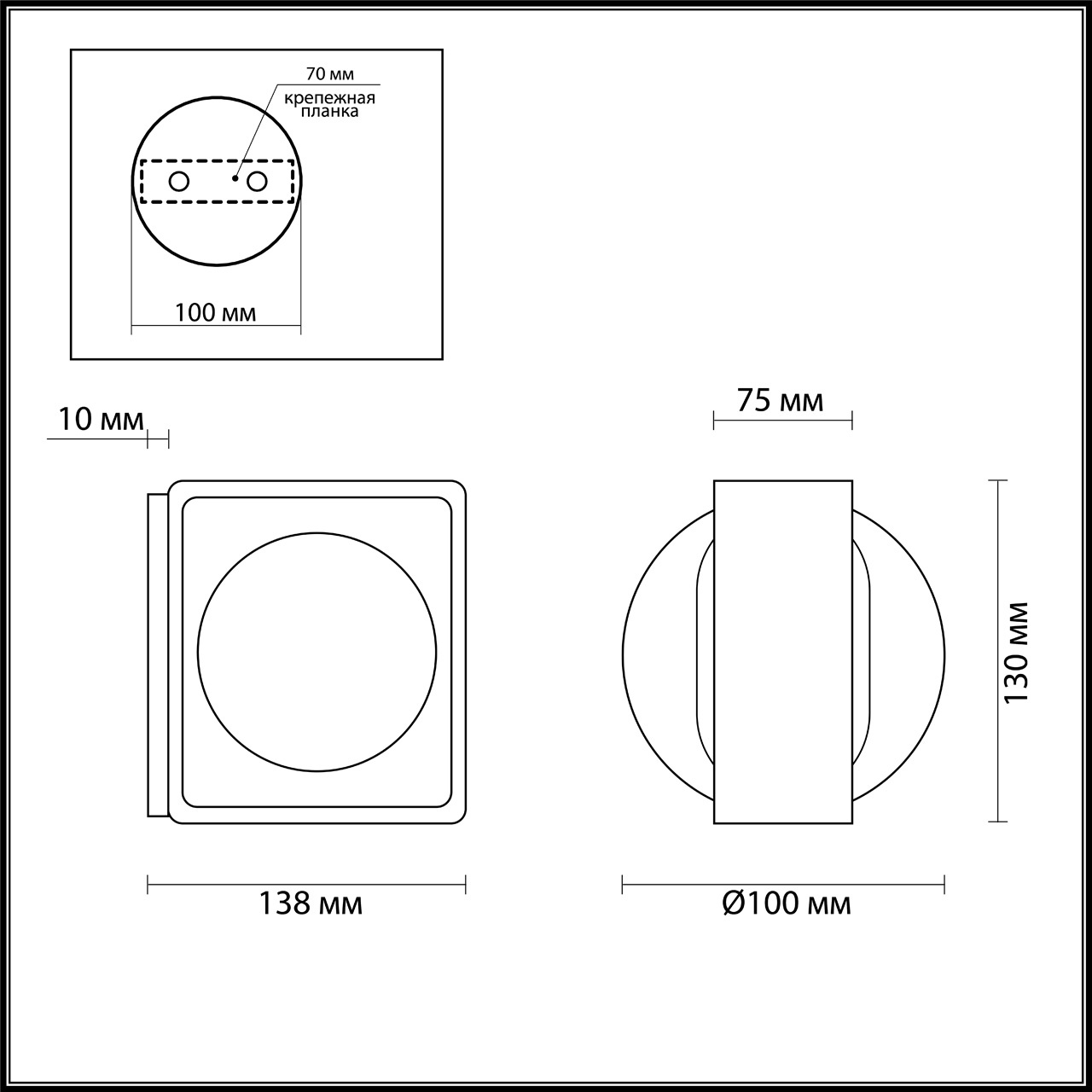 Настенный светодиодный светильник Odeon Light Paco 3889/6WG в Санкт-Петербурге