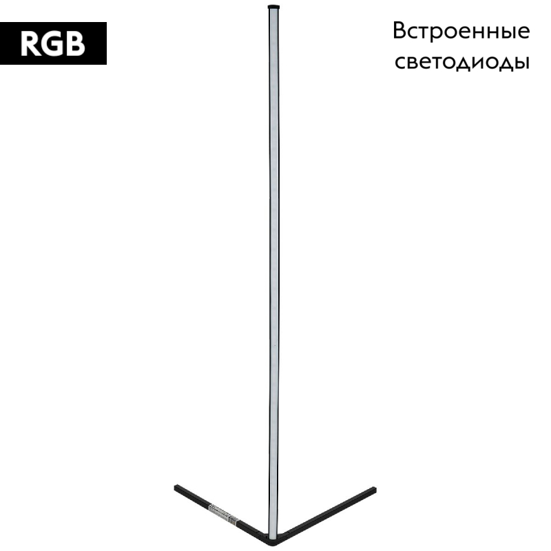 Торшер Uniel ULM-T630 10W/RGB/DIM/RC BLACK UL-00010180 в Санкт-Петербурге