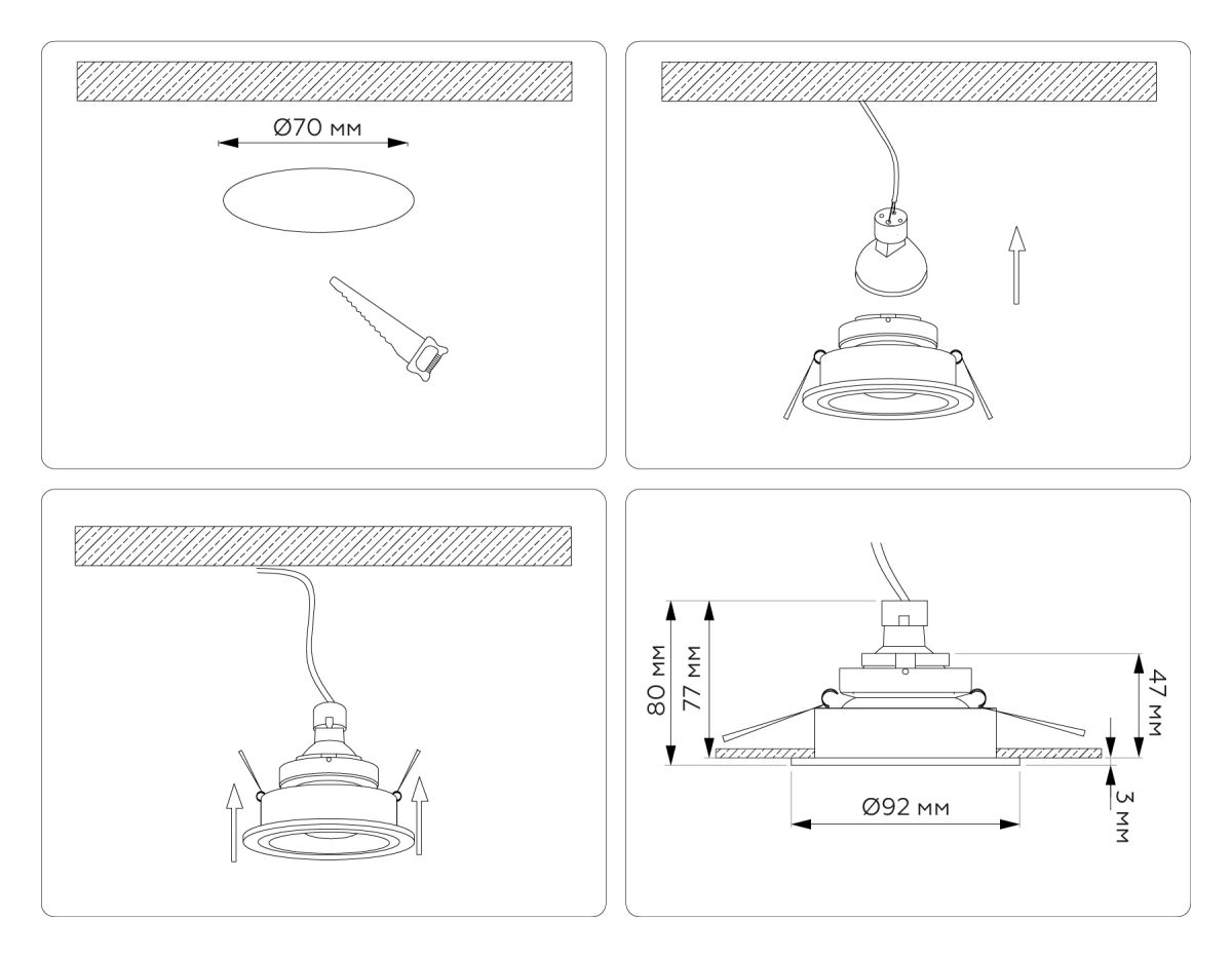 Встраиваемый светильник Ambrella Light Techno spot Technic base TN102823 в Санкт-Петербурге