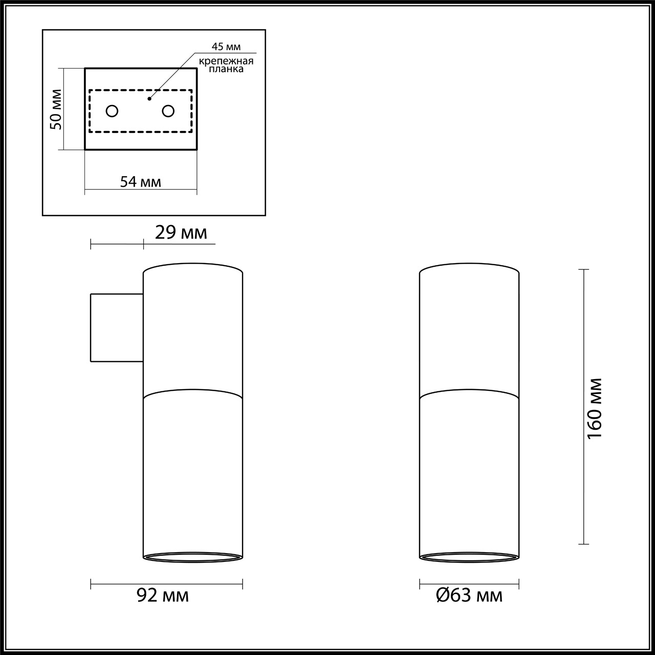 Настенный светильник Odeon Light Duetta 3828/1W в Санкт-Петербурге