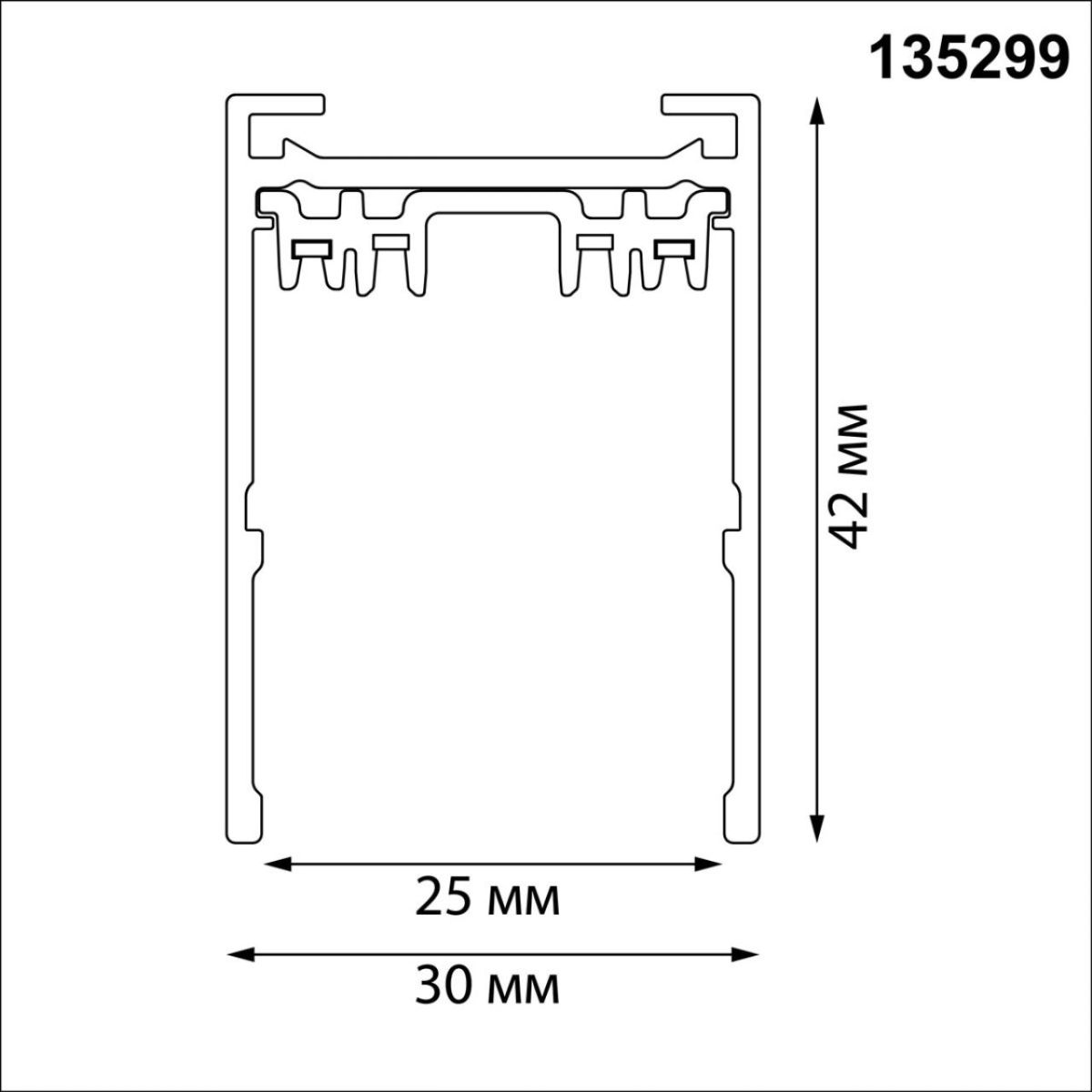 Шинопровод накладной/подвесной в комплекте заглушки 2шт, крышка и соединительная планка 1шт Novotech Port Vector 135299 в #REGION_NAME_DECLINE_PP#